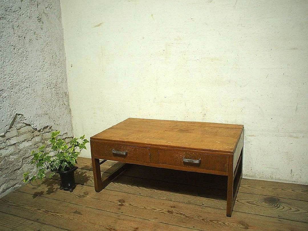 1281 ヴィンテージ　レトロな文机　ローテーブル　展示台　古家具　古道具　抽斗