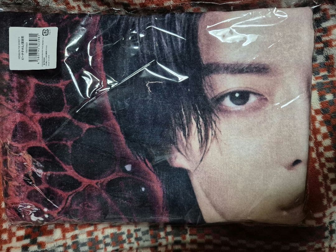 High&Low 須嵜亮 ビーチタオル