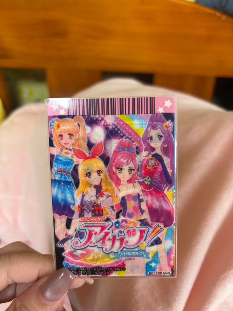 アイカツカード リゾートキャンサーコーデ フルセット 夏樹みくる