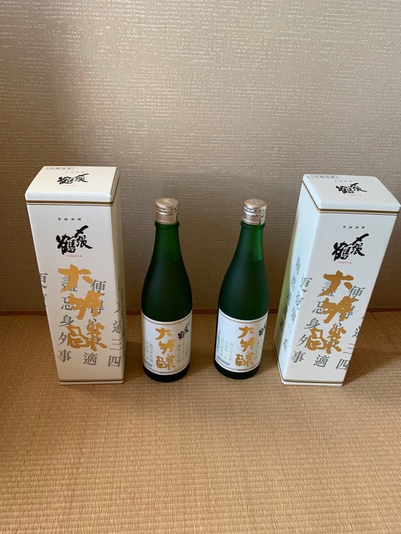 〆張鶴　大吟醸金ラベル　720ml 2本 2024年11月仕込品