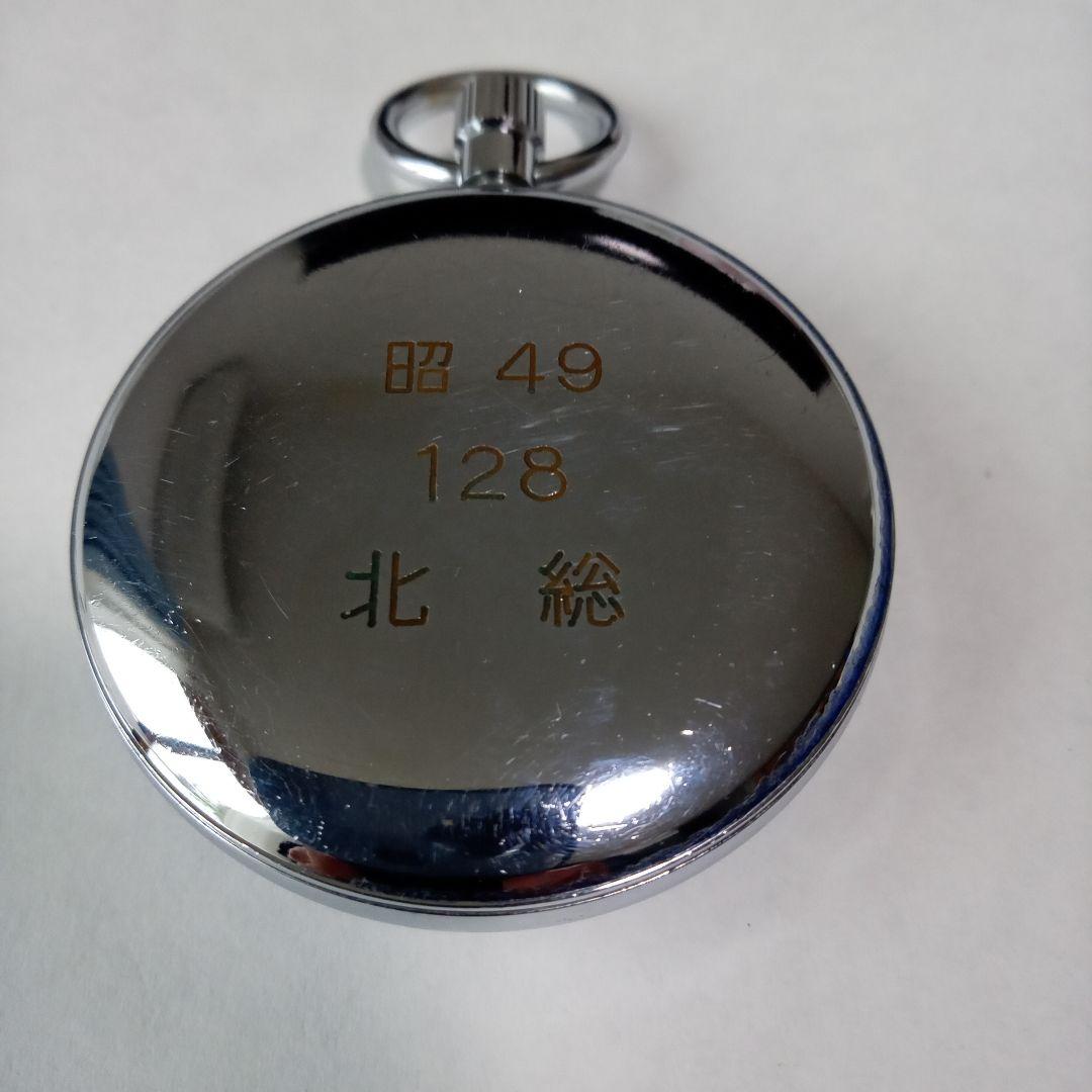 鉄道時計セイコー稼働品