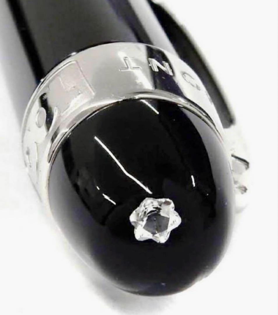 つかさん専用 モンブラン スターウォーカー ダイヤモンド