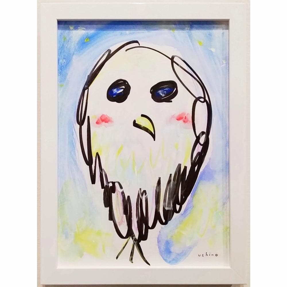 内野隆文　夜のフクロウ　絵画　ドローイング　素描　梟　カワイイ　額付　真作