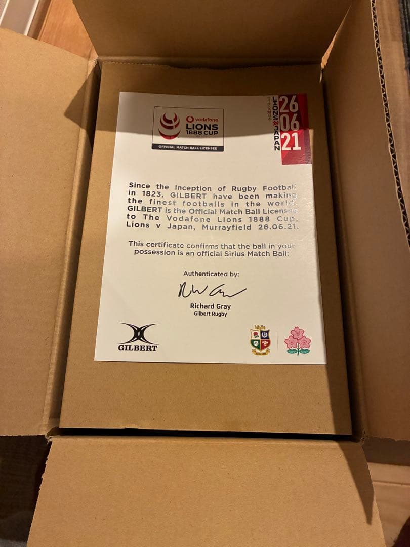 ギルバート ラグビーボール 5号 ライオンズVS日本シリウス試合球レプリカボール