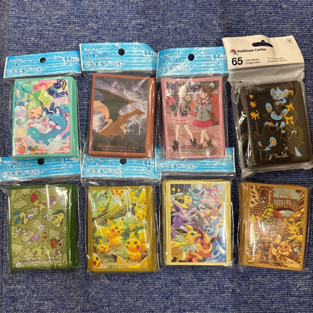 ポケモンカード　スリーブ　セット