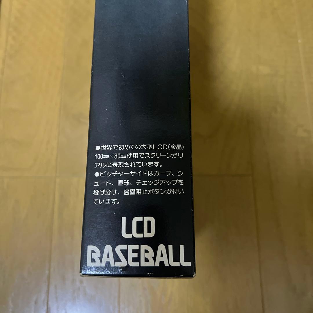 BANDAI レトロおもちゃLCD BASEBALL Game 未開封