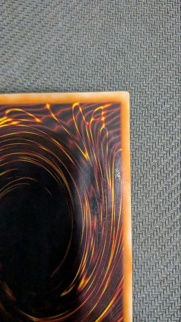 遊戯王　カオスソルジャー　レリーフ