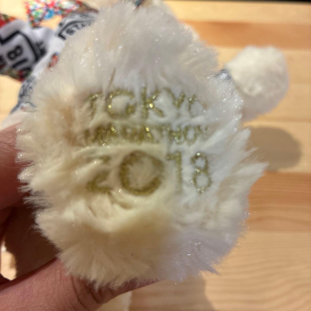 東京マラソン テディベア　2018年　レア　限定
