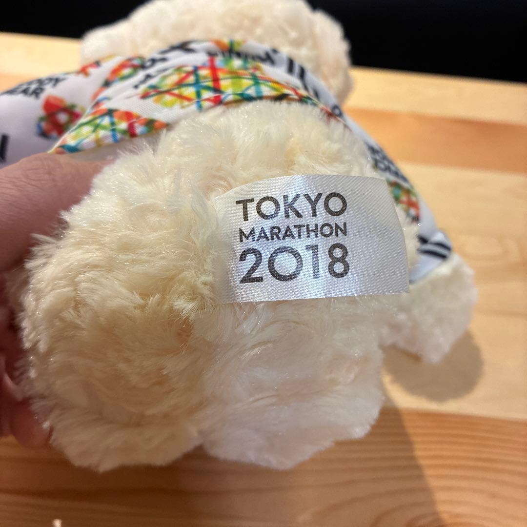 東京マラソン テディベア　2018年　レア　限定