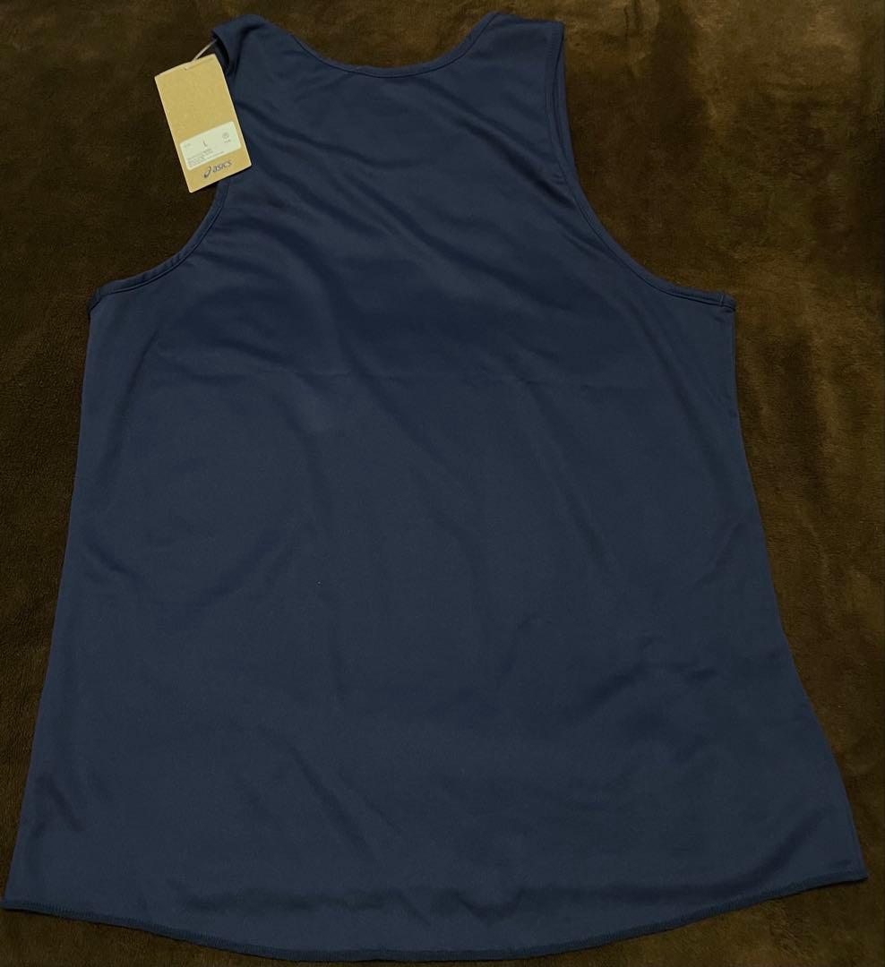 箱根駅伝　東洋大学　上下ユニフォームセット