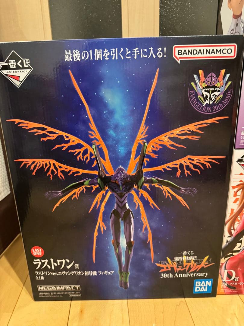 も*ょ様 エヴァンゲリオン 1番くじ　ラストワン　Ｂ.C.D賞セット