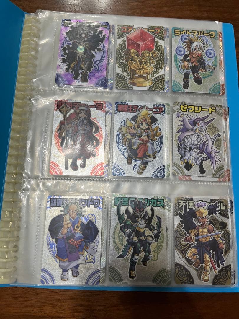 神羅万象チョコ まとめ売り