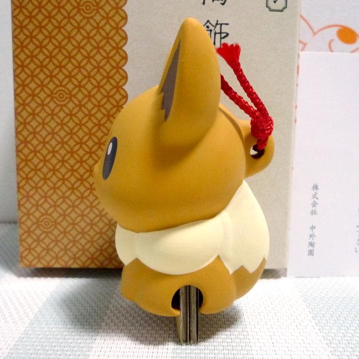 箱付 陶飾り＜鈴＞ イーブイ ポケモンセンター