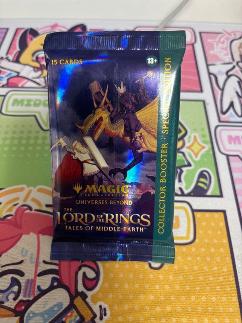 指輪物語　ホリデーリリース　コレクターブースター　英語1パック　未開封 Mtg