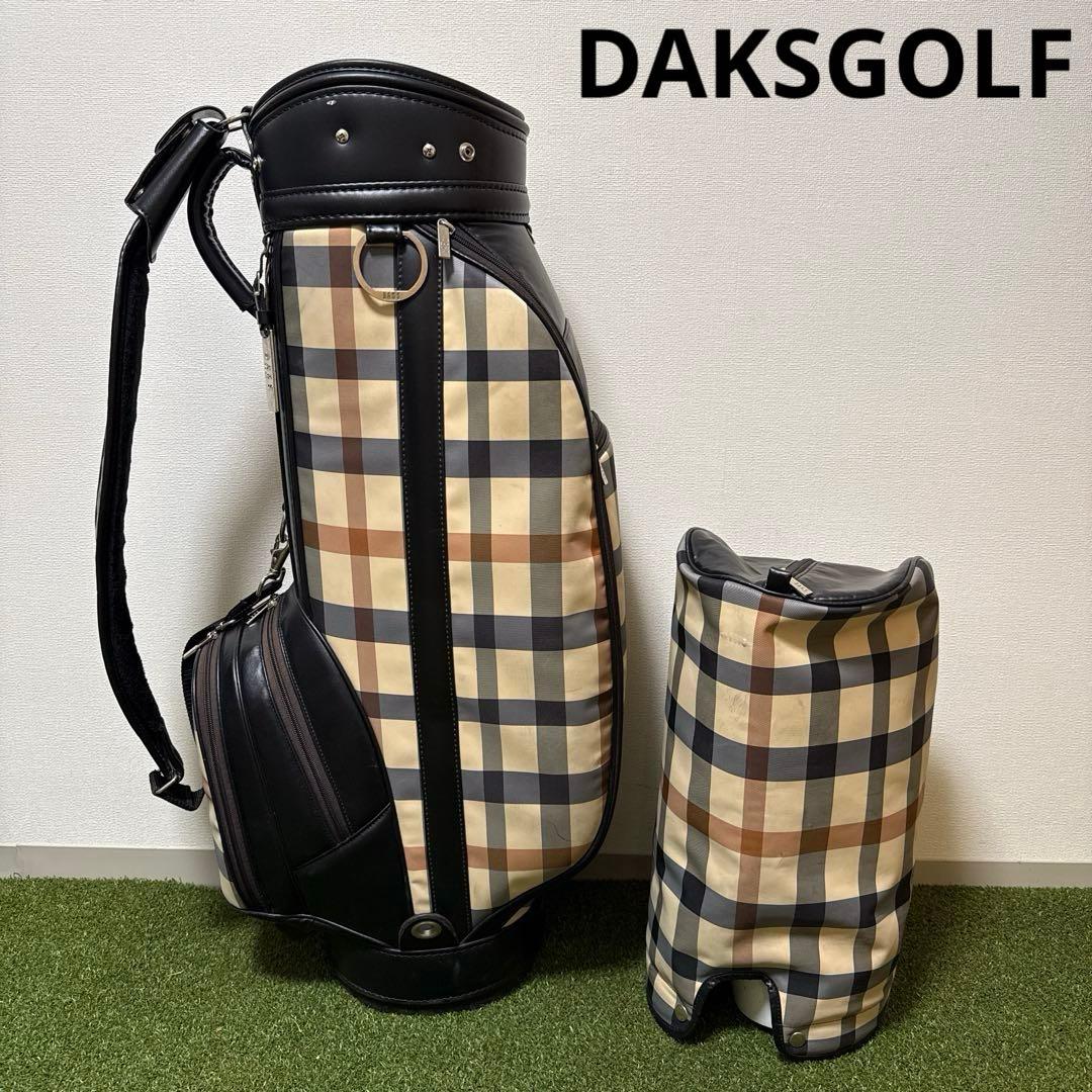 希少 DAKS ダックス キャディバッグ 英国御用達 チェック