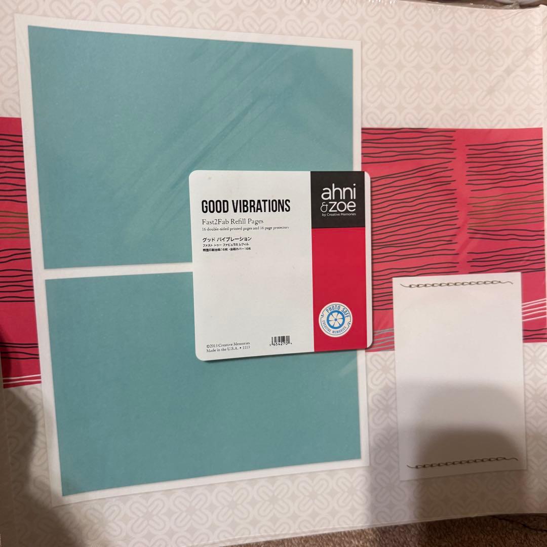 クリエイティブメモリーズ creativememories F2F台紙 4パック