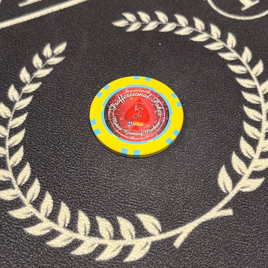 08 MGM社正規品 カジノチップ 100枚 5$ ポーカーチップ  H26年