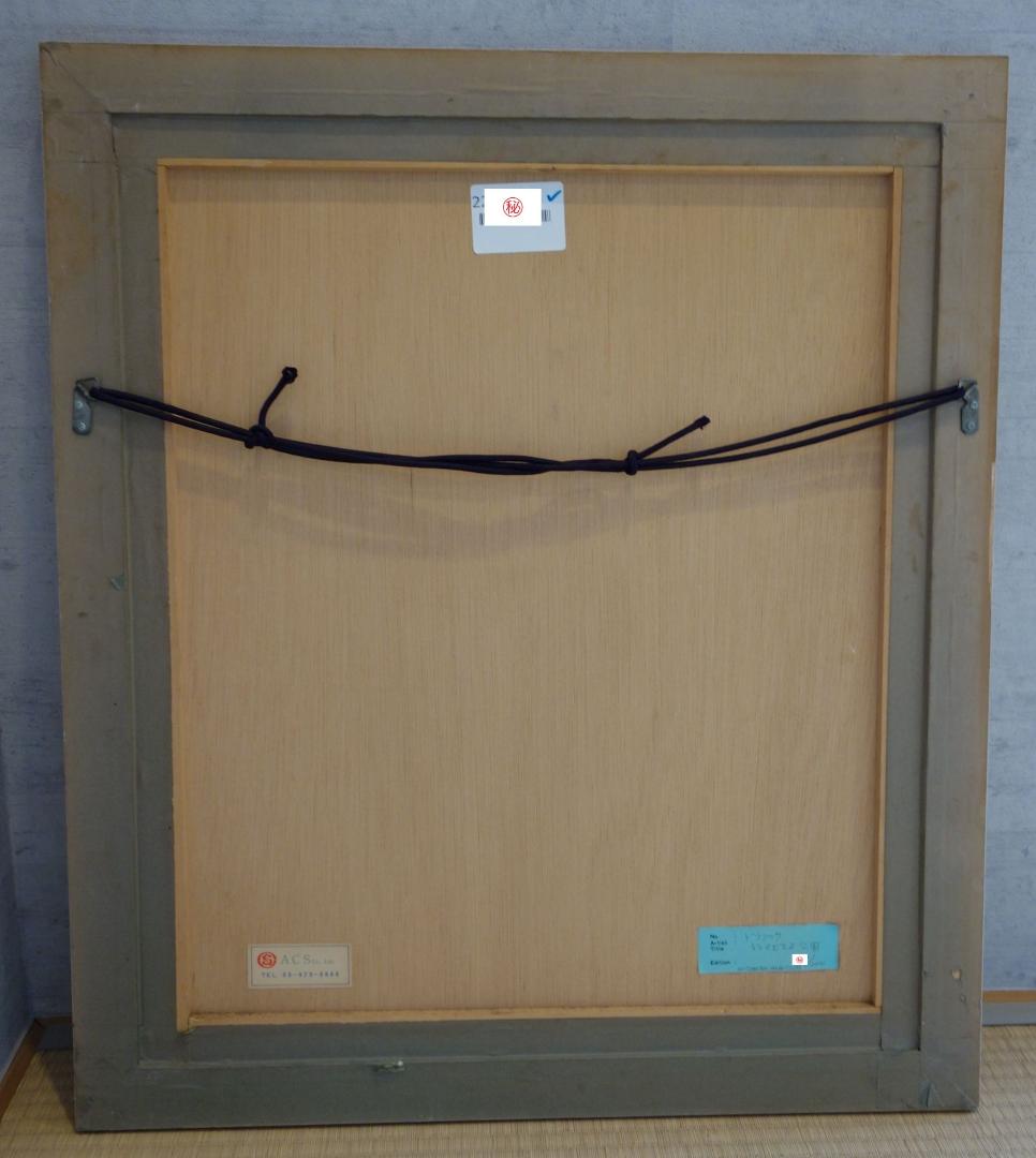 ミッシェル・ドラクロア　リトグラフ「ジュヌビエヌ公園」自筆サイン（ドラクロワ ）