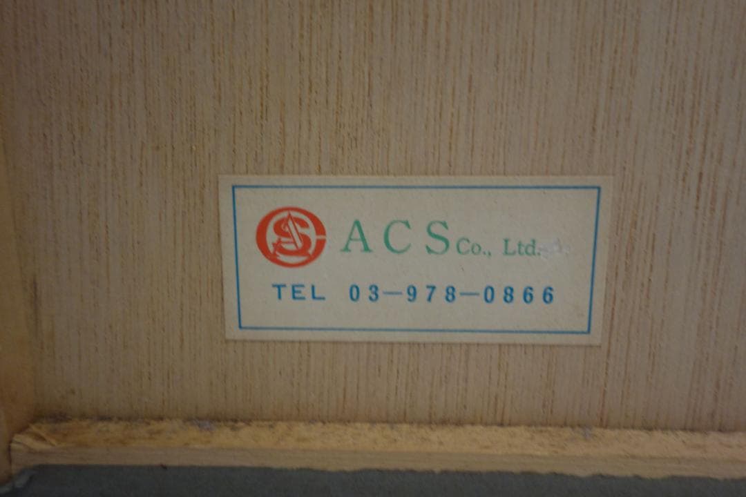 ミッシェル・ドラクロア　リトグラフ「ジュヌビエヌ公園」自筆サイン（ドラクロワ ）