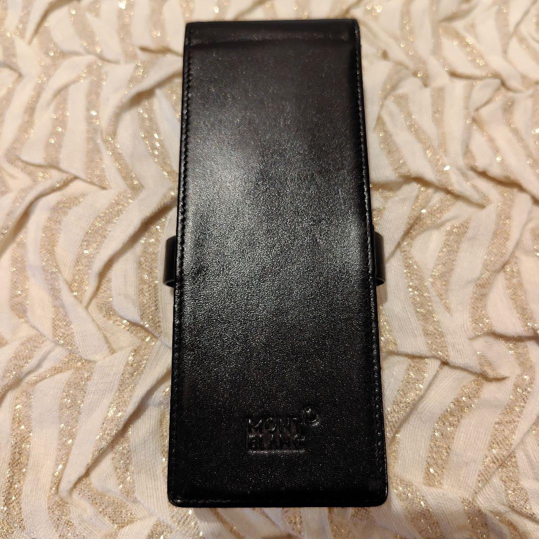 モンブランMontblanc 黒 レザー 筆箱