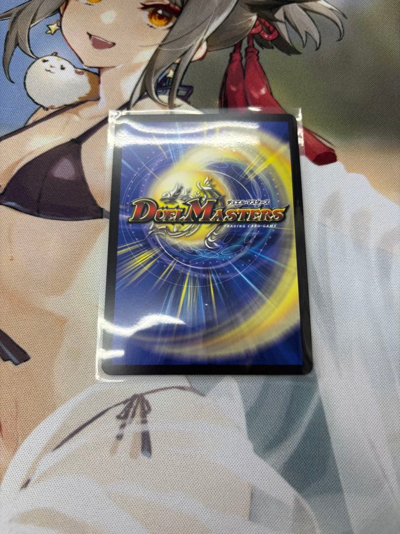 光開の精霊サイフォゲート　金トレジャー　デュエマ