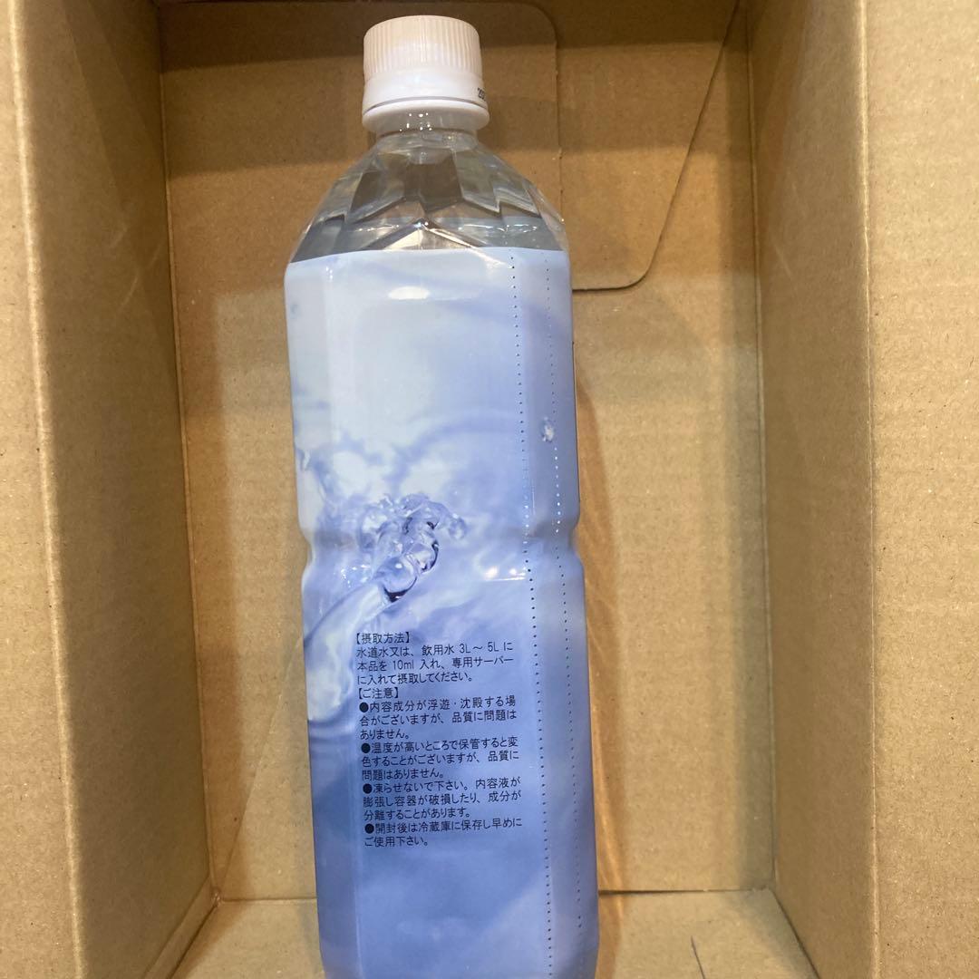 Life Essence 1000ml サービス品ポカリスエット一本