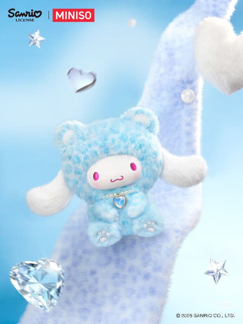 本日発送◎中国限定MINISOサンリオ ヒョウ柄マーブル柄ぬいぐるみキーホルダー