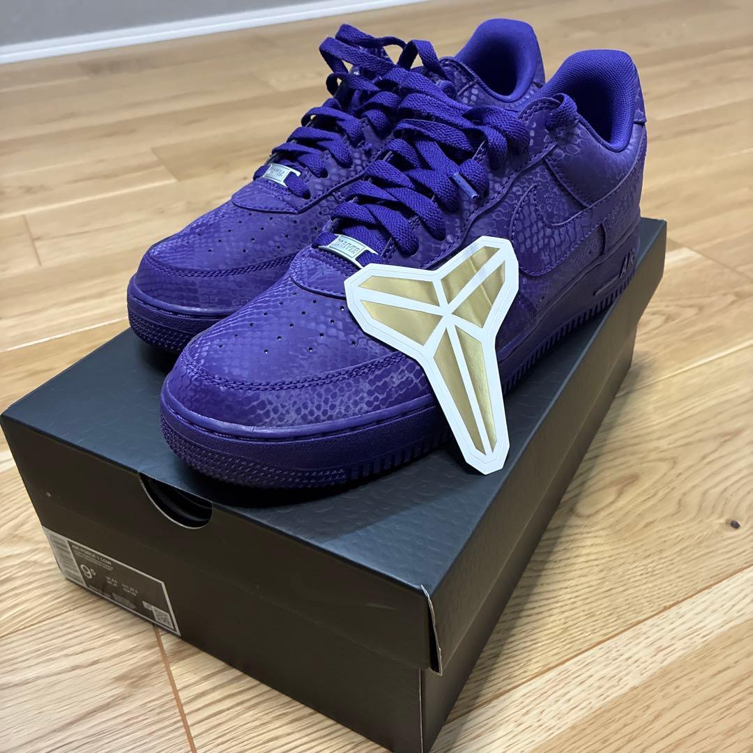 FCバルセロナ セットアップ & エア フォース 1 コービー コート パープル