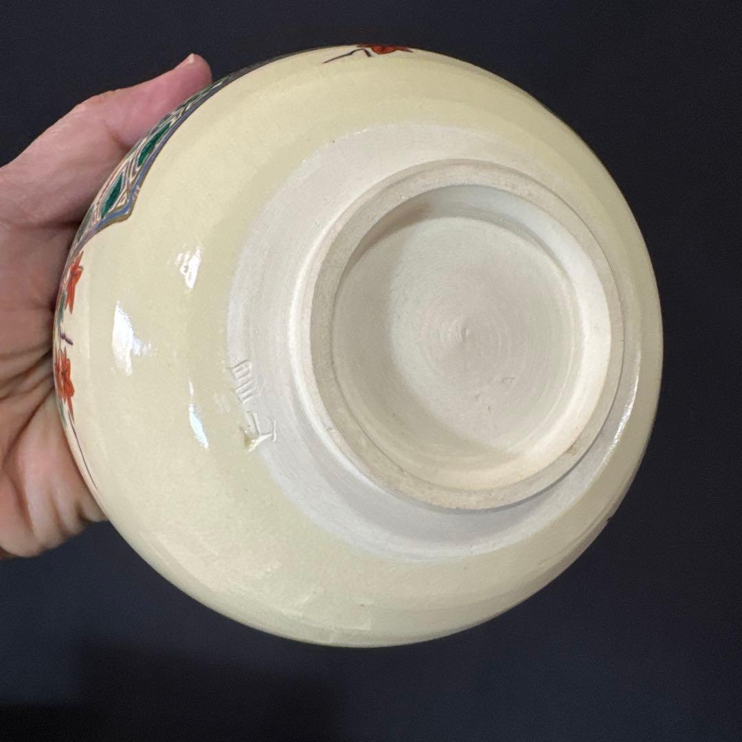 H88 送料無料　数茶碗　10客　抹茶碗　茶道具　茶室　昌山　京焼　木箱