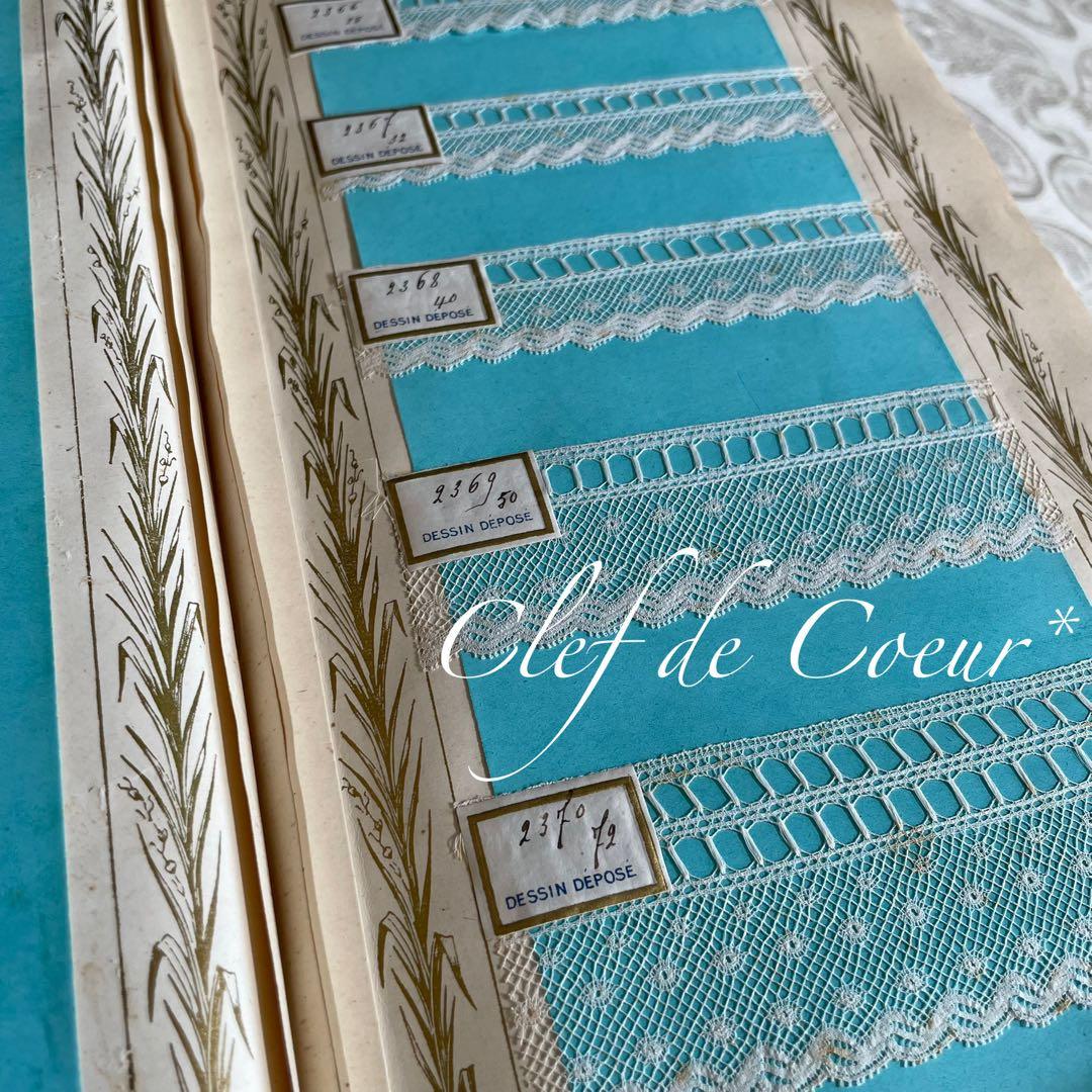 0226C フランスアンティーク レースサンプル帳サンプラー見本ヴァランシエンヌ