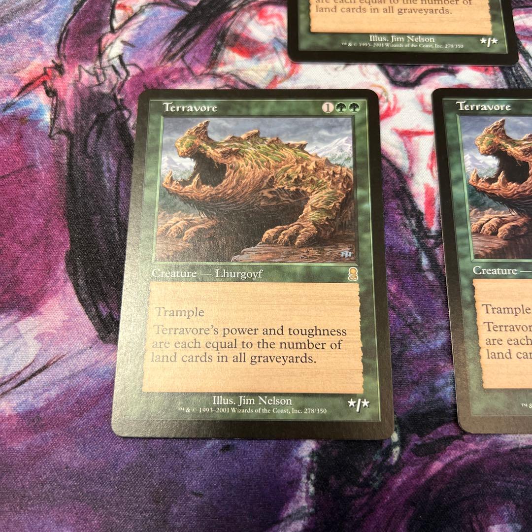 土を食うもの　英語版　3枚　mtg