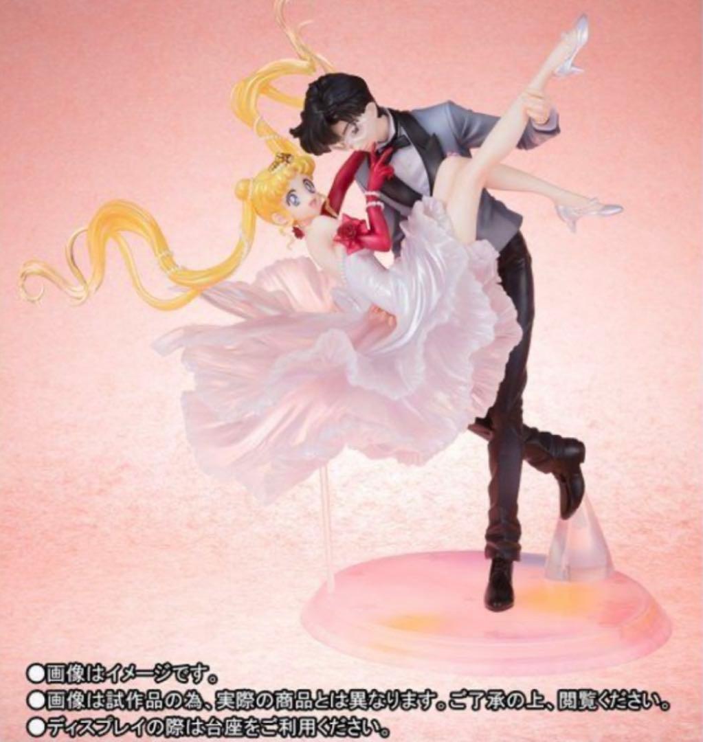 《FC限定》Figuarts Zero Chouette セーラームーン2018