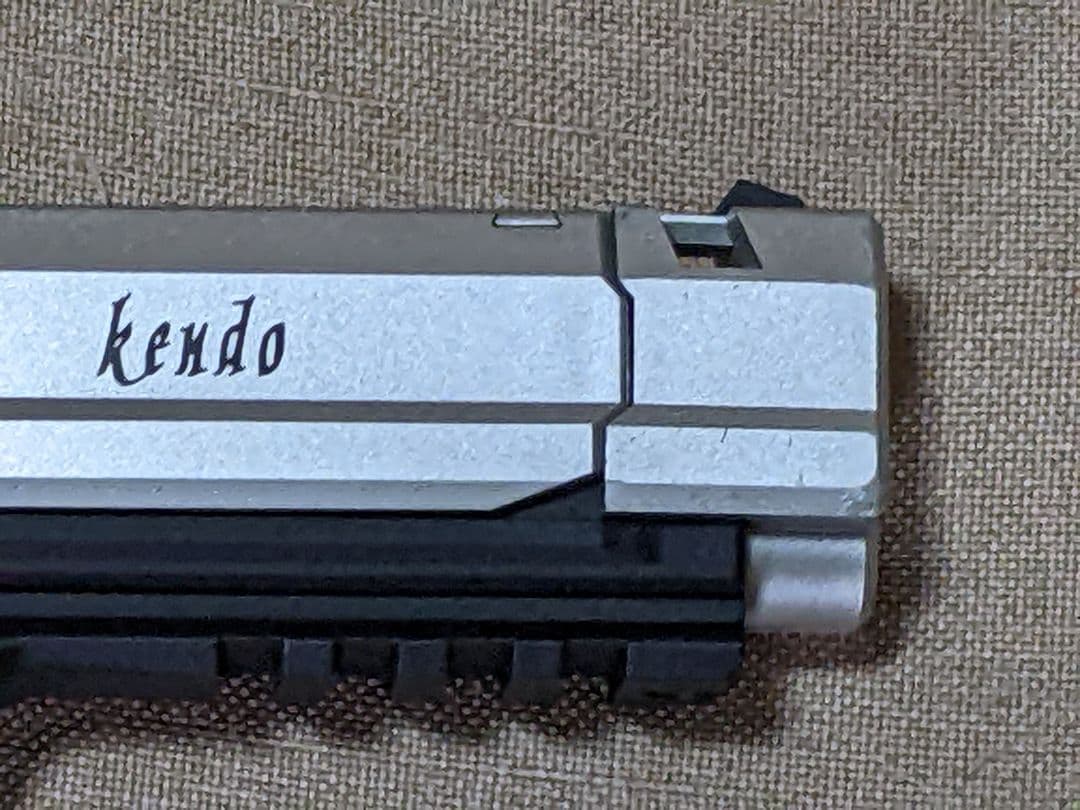 ガスガン東京マルイSG-09R