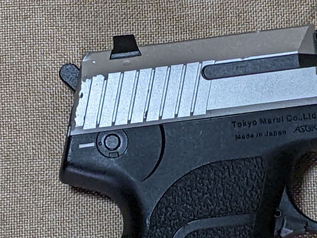 ガスガン東京マルイSG-09R