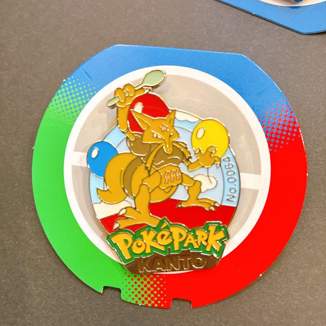 ポケパーク　カントー　ピンバッジ　まとめ売り　限定品
