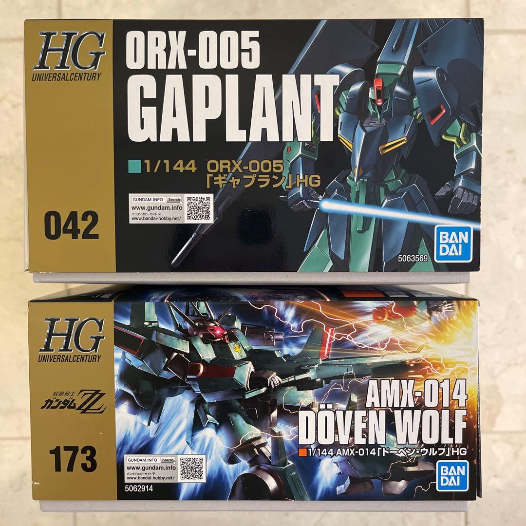 【値下げ】HG ①ギャプラン ②ドーベン・ウルフ ガンプラ バンダイ ガンダム