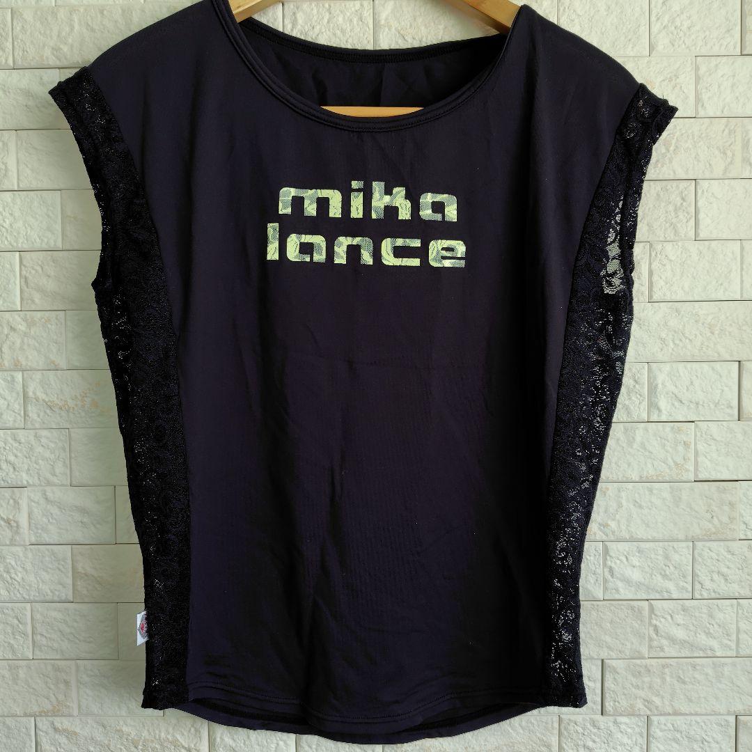 n*i様 MIKALANCE フィットネスウェア 17点セット