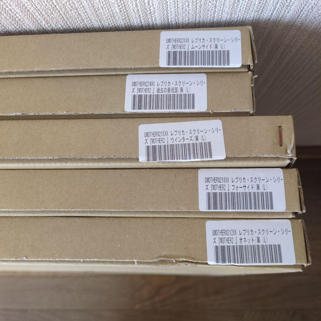 MOTHER2 レプリカスクリーン 全5種 Lサイズ