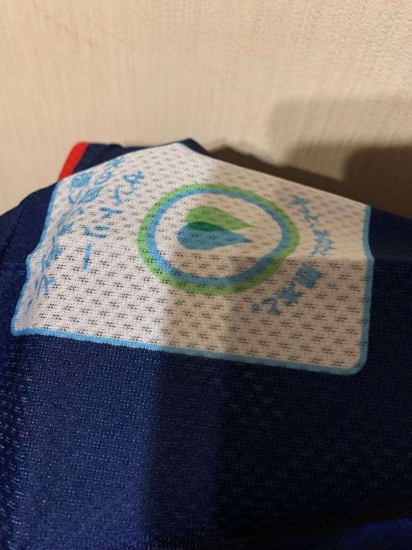 楽天　鉄平　サントリードリームマッチ直筆サイン入り　実使用ユニフォーム