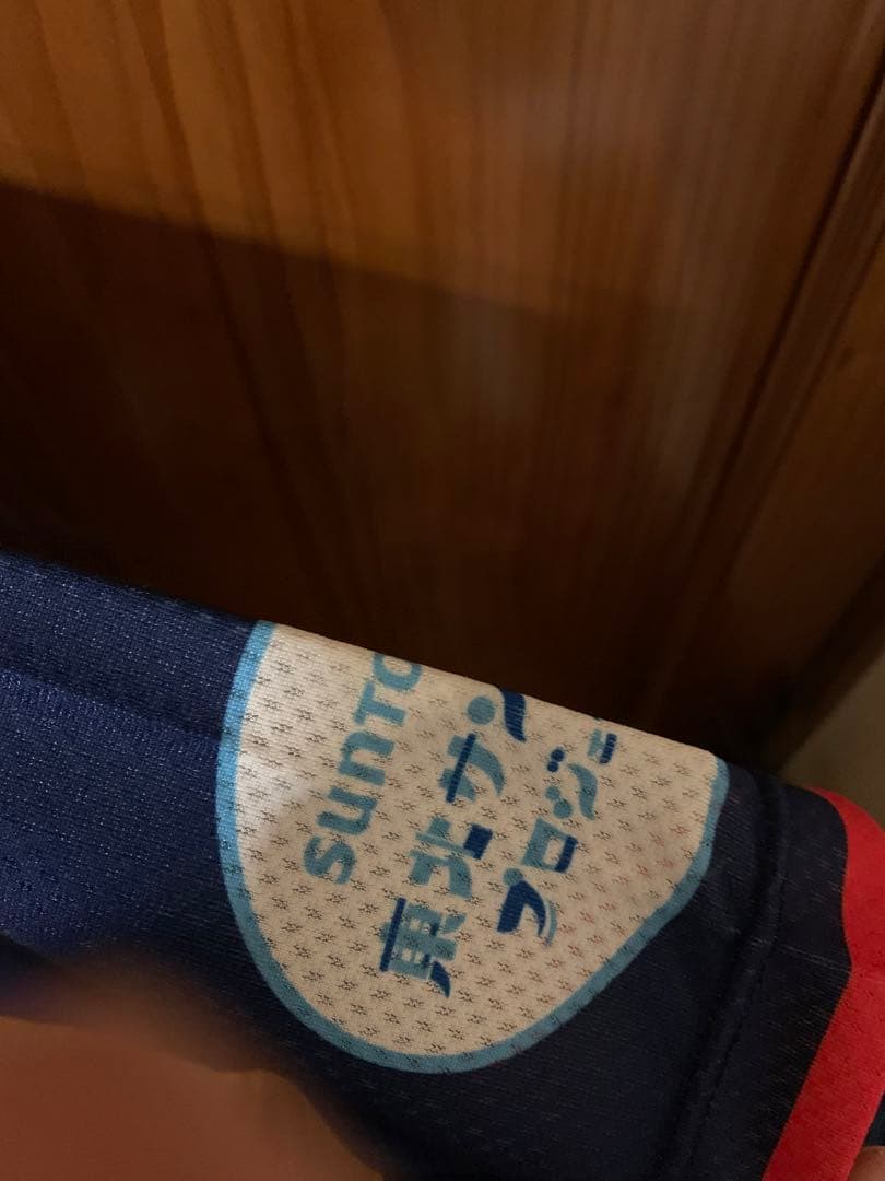 楽天　鉄平　サントリードリームマッチ直筆サイン入り　実使用ユニフォーム