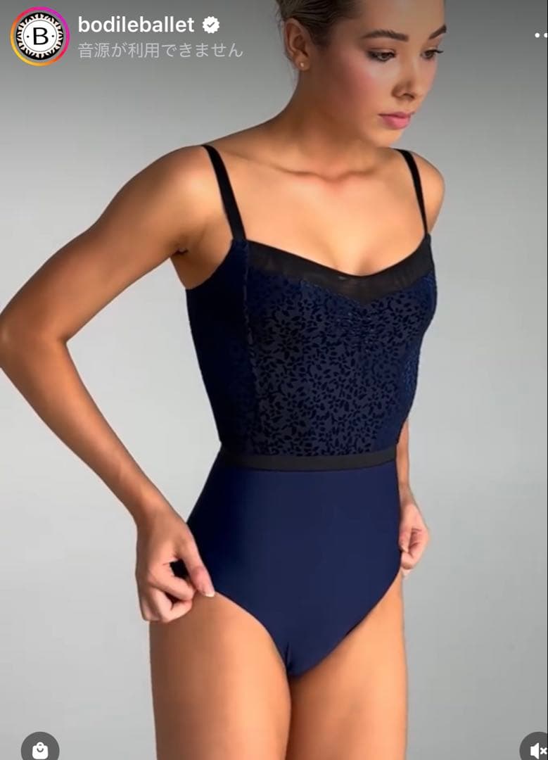 BODILE ボディール 限定デザイン レオタード