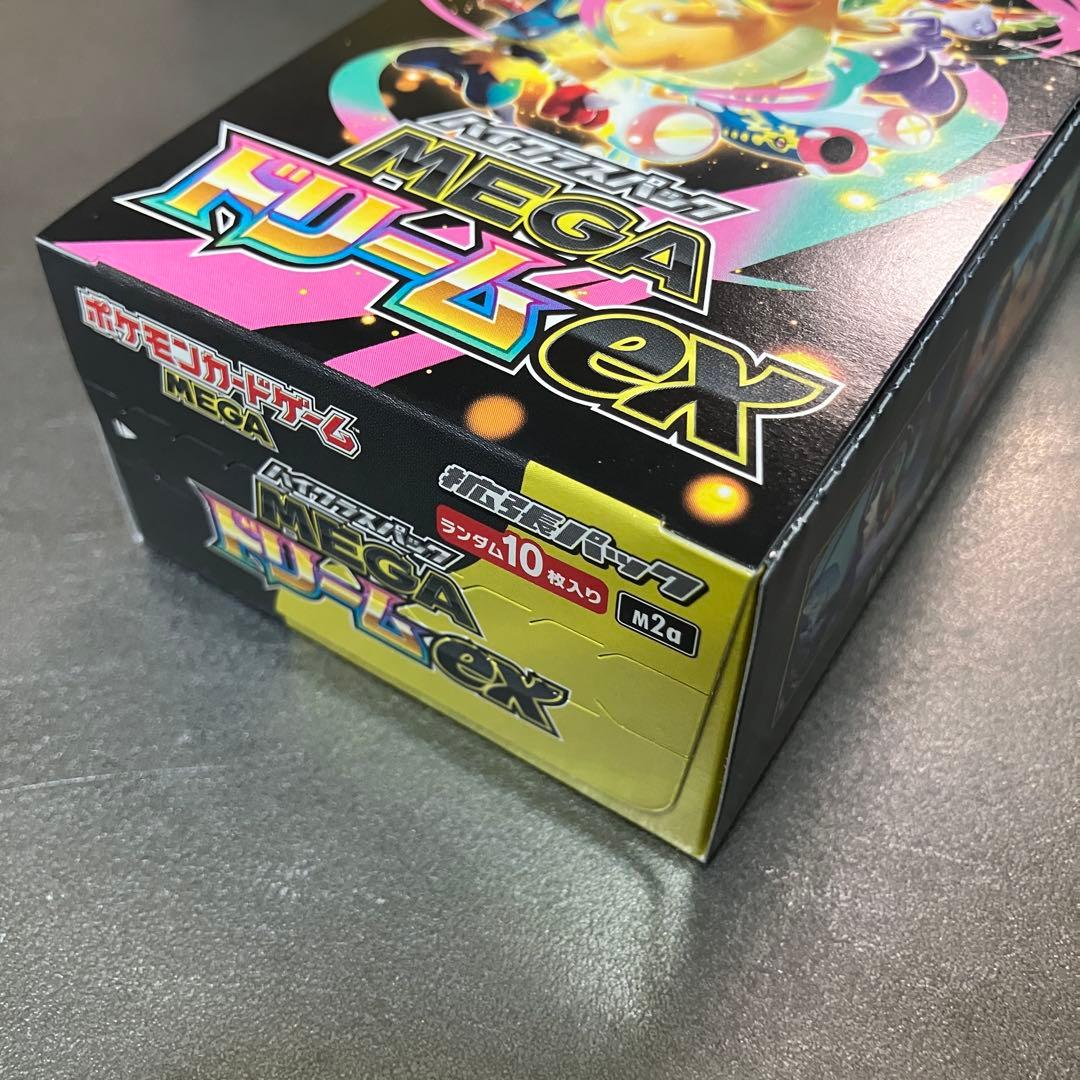 ドリームex 新品未開封　ペリペリあり　シュリンクなし