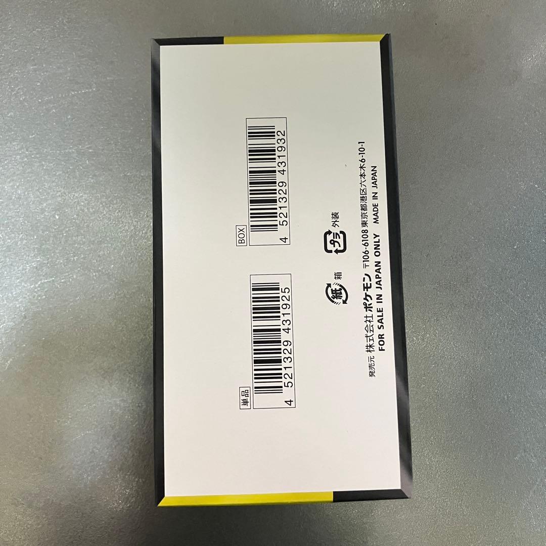 ドリームex 新品未開封　ペリペリあり　シュリンクなし