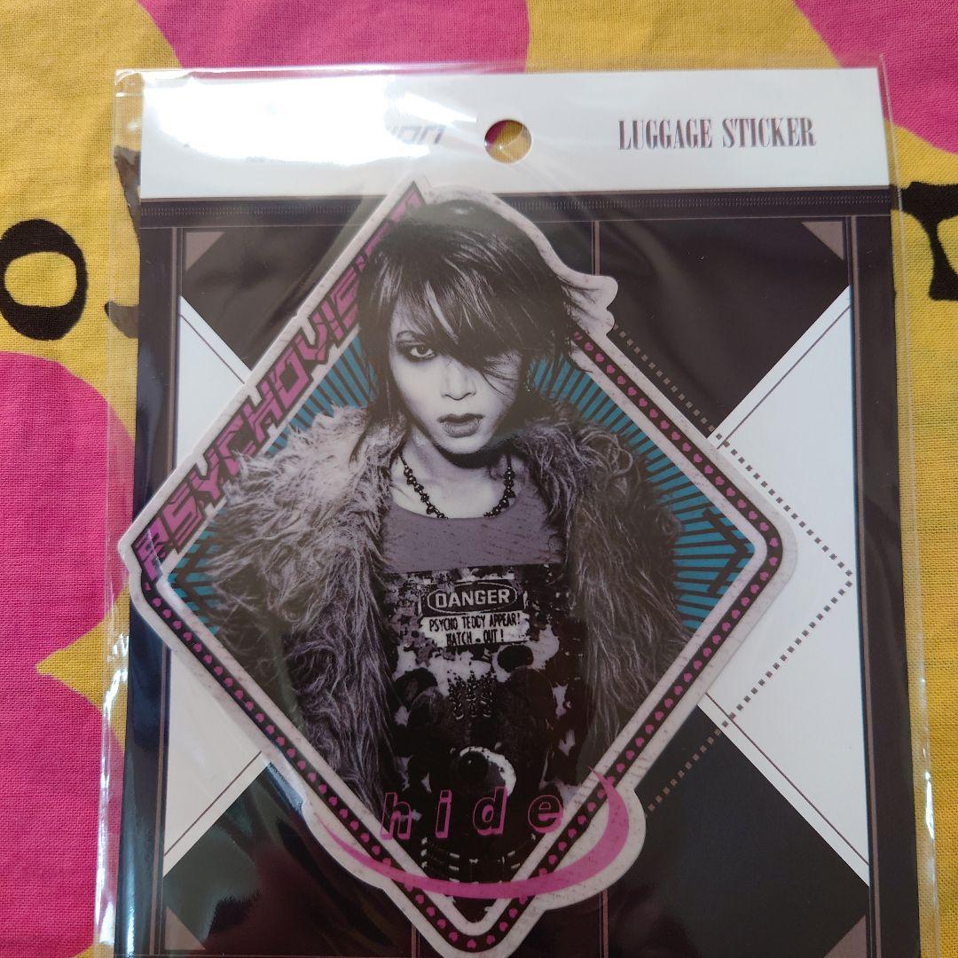 hide グッズセット【オマケ付】