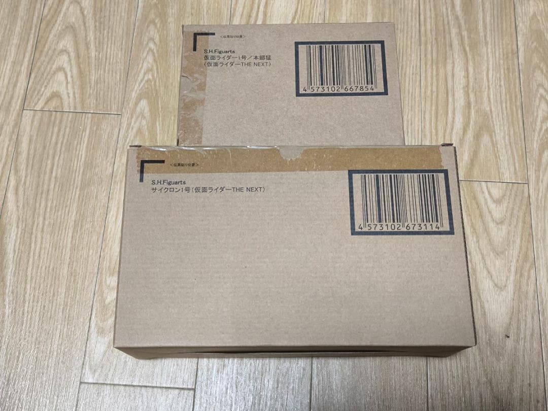 S.H.フィギュアーツ 仮面ライダー THE NEXT 本郷猛 + サイクロン号