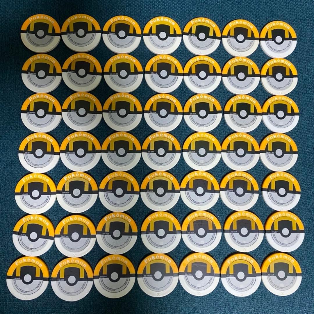 ポケモンバトリオ マスター ハイパー 大量まとめ売り セット