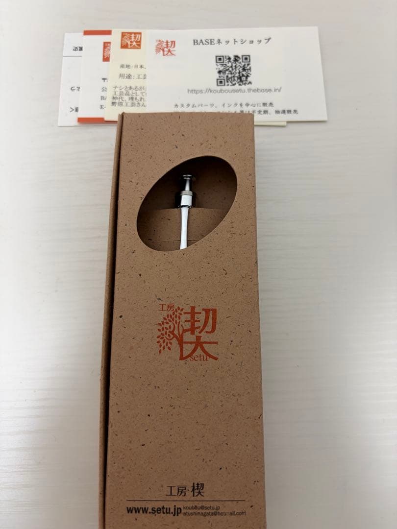 シャーペンまとめ売り ボナンペン 工房楔 クルトガダイブ カヴェコスペシャル