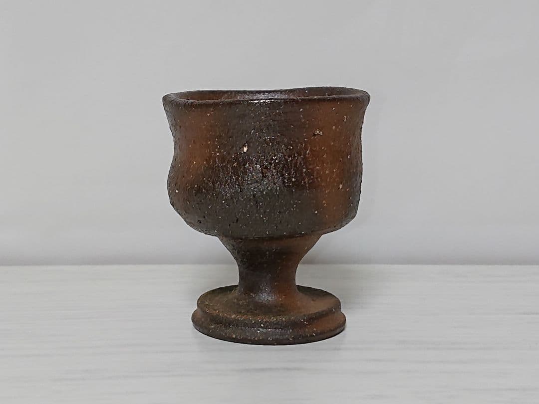 山田絵夢(四代山田常山) 常滑 ぐい呑