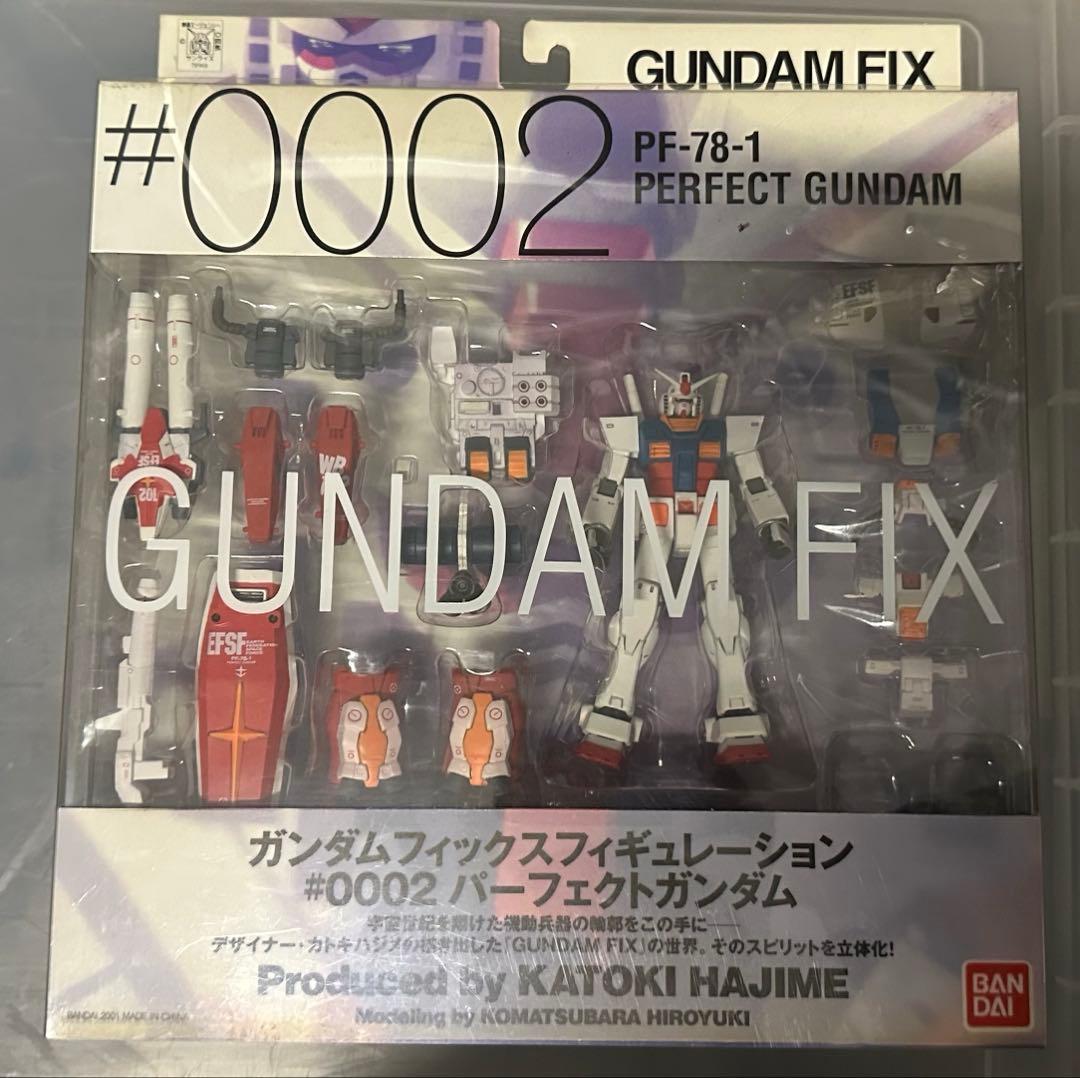 GUNDAM FIX #0002 パーフェクトガンダム