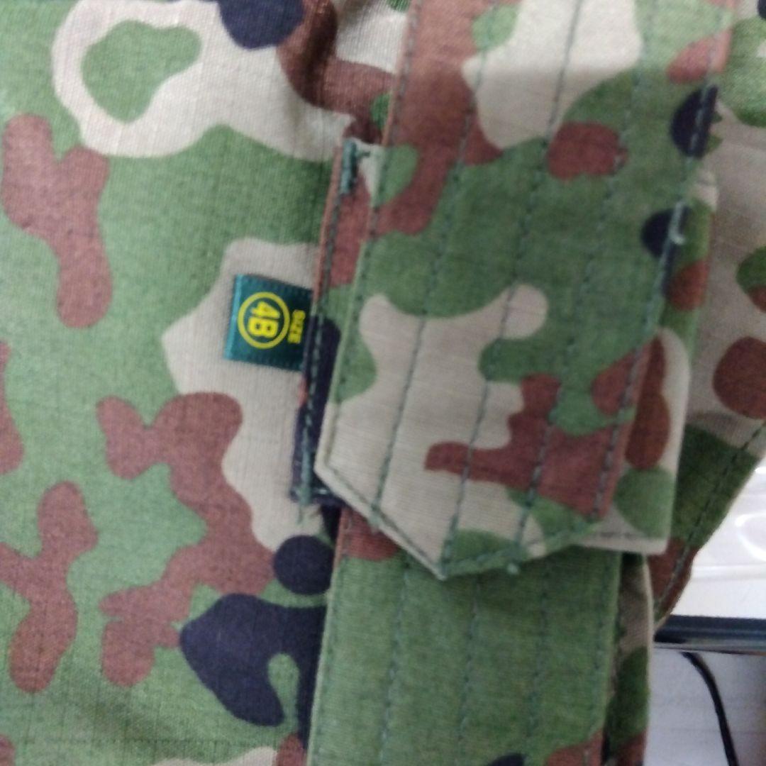 迷彩服戦闘服　装甲用4B 一式　ベルト付　別途ウエストベルト付